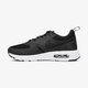 Vaikiški kedai NIKE AIR MAX VISION BG 917857001 spalva žalia