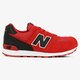NEW BALANCE KL574CXG kl574cxg spalva raudona