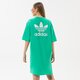 Moteriška ADIDAS SUKNELĖ HC2033 hc2033 spalva žalia