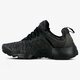 Vyriški kedai NIKE AIR PRESTO ULTRA BR 898020001 spalva juoda