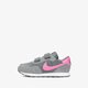 Vaikiški kedai NIKE MD VALIANT cn8560-011 spalva pilka