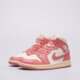 Moteriški kedai JORDAN AIR 1 MID  bq6472-109 spalva rožinė