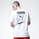 Vyriški marškinėliai PUMA MARŠKINĖLIAI RECHECK PACK GRAPHIC TEE 59788402 spalva balta