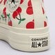 Moteriški kedai CONVERSE CHUCK TAYLOR ALL STAR LIFT a08096c spalva kremowy