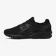 Vaikiški kedai ASICS GEL-KAYANO TRAINER c7a0n9090 spalva juoda