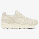 Moteriški kedai ASICS GEL-LYTE V  h6r3l0202w spalva rusvai gelsva