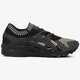 Vyriški kedai ASICS GEL-KAYANO TRAINER KNIT hn7r09090 spalva juoda