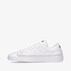 Vyriški kedai NIKE BLAZER LOW  da2045-100 spalva balta