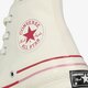 Moteriški kedai CONVERSE CHUCK 70 568800c spalva rusvai gelsva