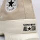 Moteriški kedai CONVERSE CHUCK TAYLOR ALL STAR LUGGED 2.0 a05098c spalva rusvai gelsva