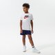 Vaikiški marškinėliai NIKE MARŠKINĖLIAI SPORTSWEAR BOY ar5252-107 spalva balta