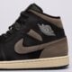 Vyriški kedai AIR JORDAN 1 MID SE  ib7110-002 spalva ruda