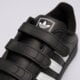 Vaikiški kedai ADIDAS SUPERSTAR II CF C ji3989 spalva juoda
