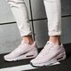 Vaikiški kedai NIKE AIR MAX 90 ULTRA 2.0 GG 869951602 spalva rožinė