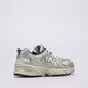 Vaikiški kedai NEW BALANCE 530  gr530ka spalva kremowy