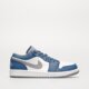 Vyriški kedai AIR JORDAN 1 LOW  553558-412 spalva balta