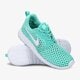 Vaikiški kedai NIKE ROSHE ONE FW (GS) 705486301 spalva žalia