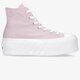 Moteriški kedai CONVERSE CHUCK TAYLOR ALL STAR LIFT NEW 571623c spalva rožinė