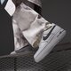 Vyriški kedai NIKE AIR FORCE 1 '07 LV8 hq2037-004 spalva balta