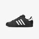 Vaikiški kedai ADIDAS COAST STAR C ee7486 spalva juoda