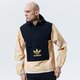 Vyriška rudeninė striukė ADIDAS STRIUKĖ CAMO WINDBREAKR gn1876 spalva rusvai gelsva