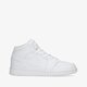 Vaikiški kedai AIR JORDAN 1 MID 554725-130 spalva balta
