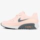 Moteriški kedai NIKE W AIR MAX 90 ULTRA 2.0 881106600 spalva rožinė