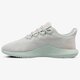 Vyriški kedai ADIDAS TUBULAR SHADOW b37594 spalva balta