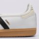 Moteriški kedai ADIDAS SAMBA JANE W jr1402 spalva balta