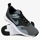NIKE AIR MAX TAVAS PRM 898016002 spalva juoda