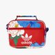 Moteriška liemens rankinė ADIDAS RANKINUKAS CHITA ORIENTAL bk7088 spalva raudona