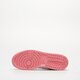 Vaikiški kedai AIR JORDAN 1 LOW  553560-616 spalva balta