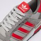 Vyriški kedai ADIDAS ZX 600  jp8182 spalva balta
