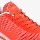 Vyriški kedai NIKE CORTEZ ULTRA BR 833128800 spalva oranžinė
