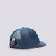 Vaikiška kepurė su snapeliu HELLY HANSEN KEPURĖ HH TRUCKER CAP 67435636 spalva mėlyna