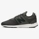 Moteriški kedai NEW BALANCE WRL247CA wrl247ca spalva pilka
