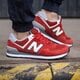 NEW BALANCE ML574VAA ml574vaa spalva raudona
