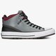 Vyriški inkariukai CONVERSE CHUCK TAYLOR ALL STAR STREET BOOT 168867c spalva pilka