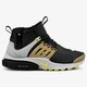 Vyriški kedai NIKE AIR PRESTO MID UTILITY 859524002 spalva juoda