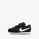 Vaikiški kedai NIKE MD VALIANT cn8560-002 spalva juoda