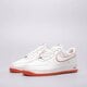 Vyriški kedai NIKE AIR FORCE 1 '07  dv0788-102 spalva balta