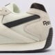 Moteriški kedai REEBOK GLIDE LOW 100208666 spalva rusvai gelsva