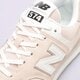 Moteriški kedai NEW BALANCE 574 u574fpp spalva rožinė