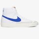 Vyriški kedai NIKE BLAZER MID '77 VINTAGE bq6806-103 spalva balta