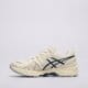 Vyriški kedai ASICS GEL-KAYANO 20 1203a388-104 spalva rusvai gelsva