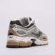 Moteriški kedai SAUCONY ROGRID OMNI 9 OG MESH s101245-1097 spalva balta