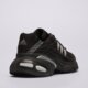Vyriški kedai ADIDAS ADISTAR XLG 2.0 hq7555 spalva juoda