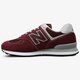 Vyriški kedai NEW BALANCE ML574EGB ml574egb spalva tamsiai raudona