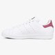 Vaikiški kedai ADIDAS STAN SMITH J  db1201 spalva balta
