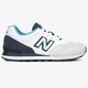 Vyriški kedai NEW BALANCE ML574UPN ml574upn spalva balta